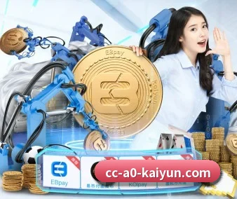 国际化进程(kaiyun)