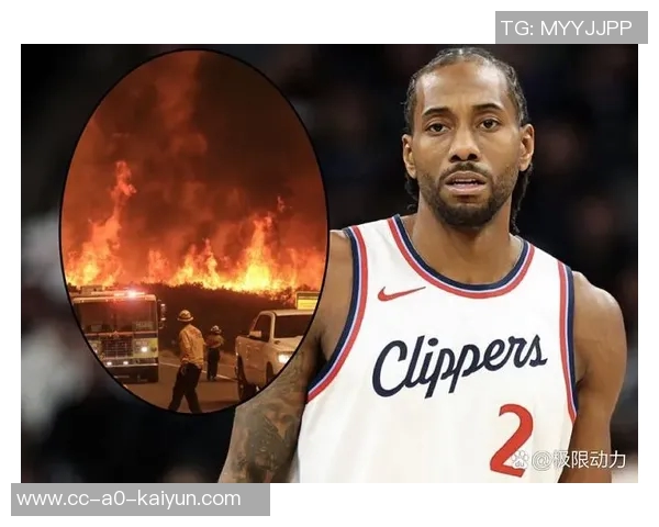 路威谈选择快船原因：家庭是首要考虑希望陪伴妻子和观看儿子比赛