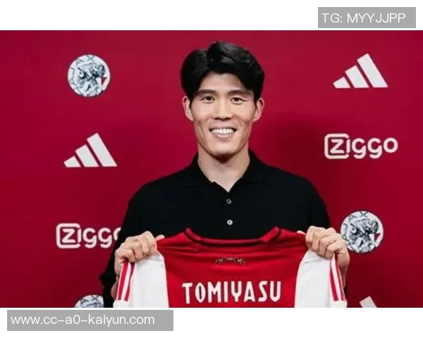 富安健洋加盟阿贾克斯心情激动期待首秀展现自我